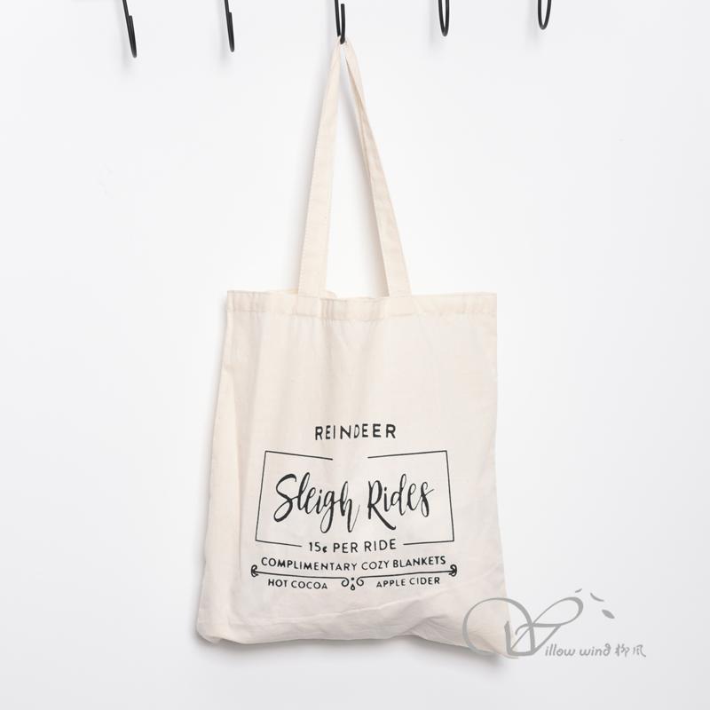 柳風(fēng)收納，客廳收納柳編筐