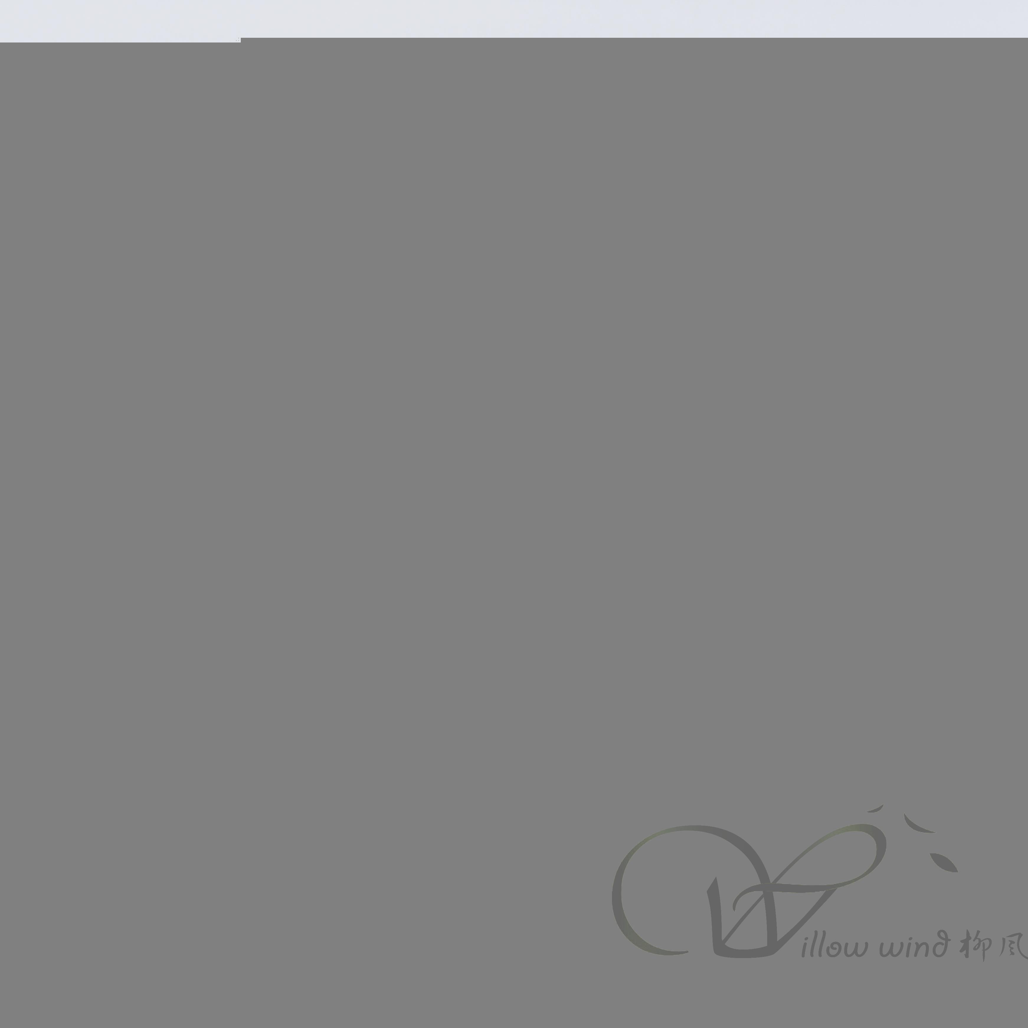 柳風(fēng)收納，客廳收納柳編筐