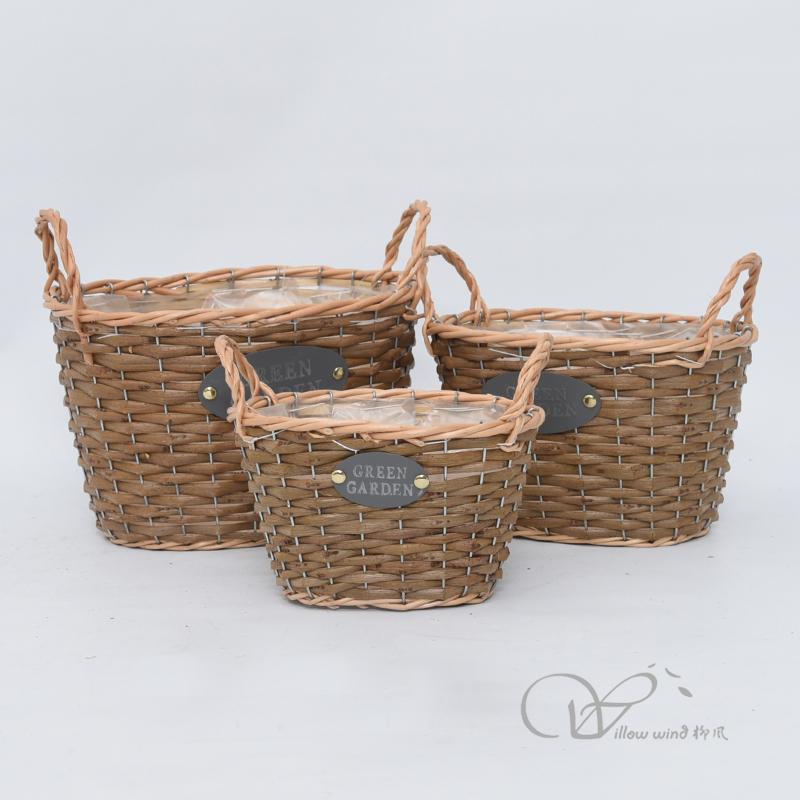 柳風(fēng)收納，客廳收納柳編筐