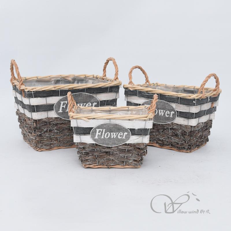 柳風(fēng)收納，客廳收納柳編筐