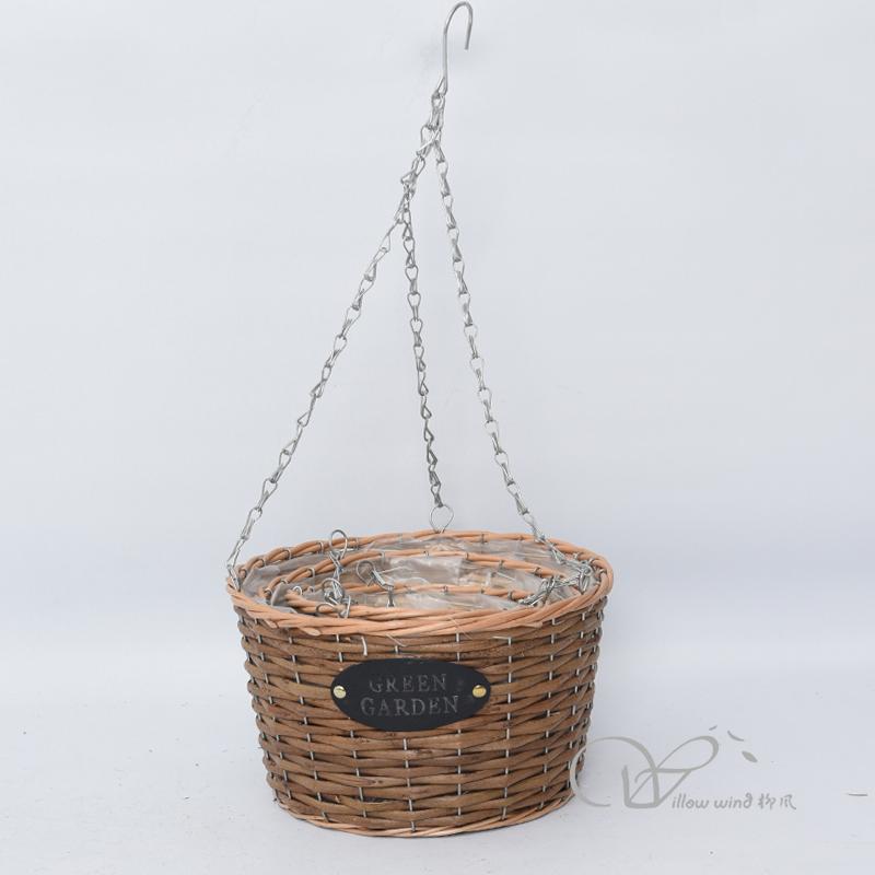 柳風(fēng)收納，客廳收納柳編筐