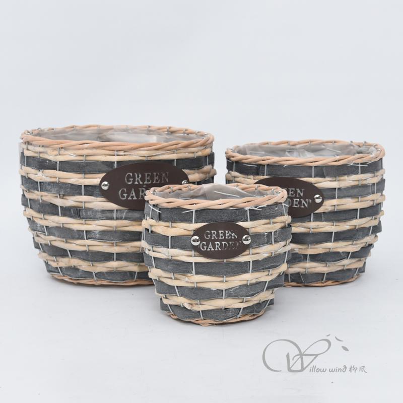 柳風(fēng)收納，客廳收納柳編筐