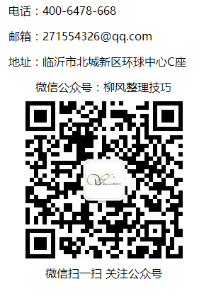 QQ截圖20180706091350.png
